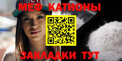MDMA Комсомольск-на-Амуре