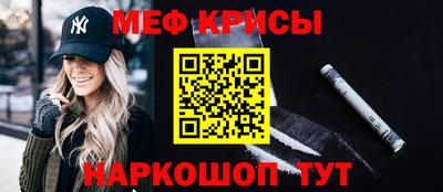 прущие грибы Конаково