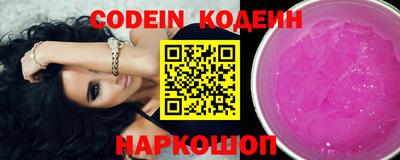 MDMA Комсомольск-на-Амуре