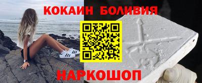 MDMA Комсомольск-на-Амуре