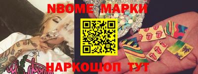 MDMA Комсомольск-на-Амуре