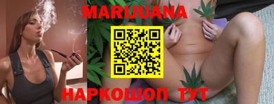 мяу мяу кристалл Коммунар