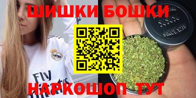 MDMA Комсомольск-на-Амуре