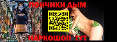MDMA Комсомольск-на-Амуре