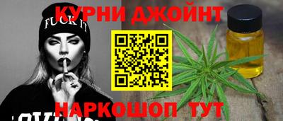 jwh Чебоксары