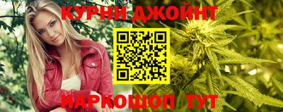 MDMA Комсомольск-на-Амуре