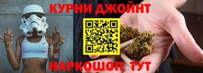 MDMA Комсомольск-на-Амуре