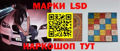 прущие грибы Конаково