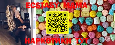 прущие грибы Конаково