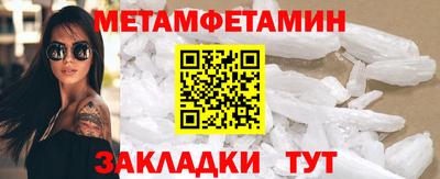 MDMA Комсомольск-на-Амуре