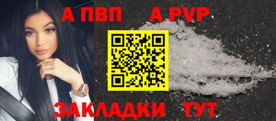 MDMA Комсомольск-на-Амуре