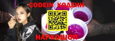 прущие грибы Конаково