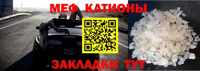 MDMA Комсомольск-на-Амуре
