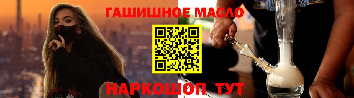 МАРИХУАНА Кизляр